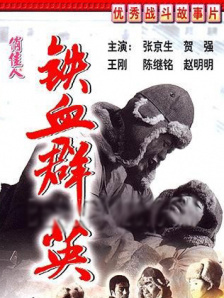 姐姐外遇